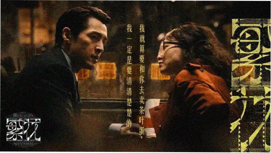 免费观看片热门推荐
